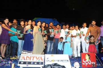 Sahasam Seyara Dimbaca Movie Audio Launch